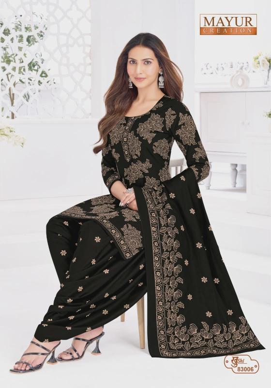 Mayur khushi vol-83 dress materials wholesale
